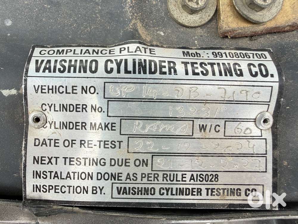 Swift Dzire Maruti Cng 2016 Last
