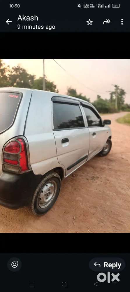 New Gadi Le Liye Hai