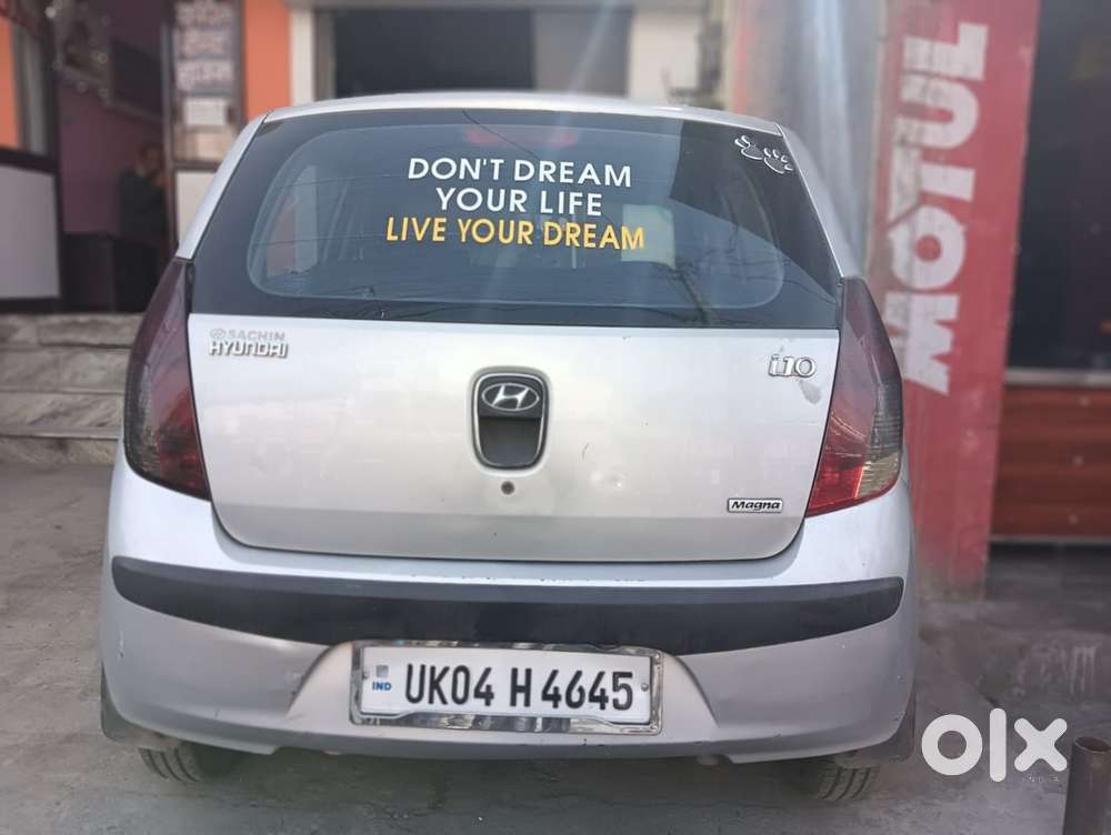 Hyundai I20 2010 Km Driven