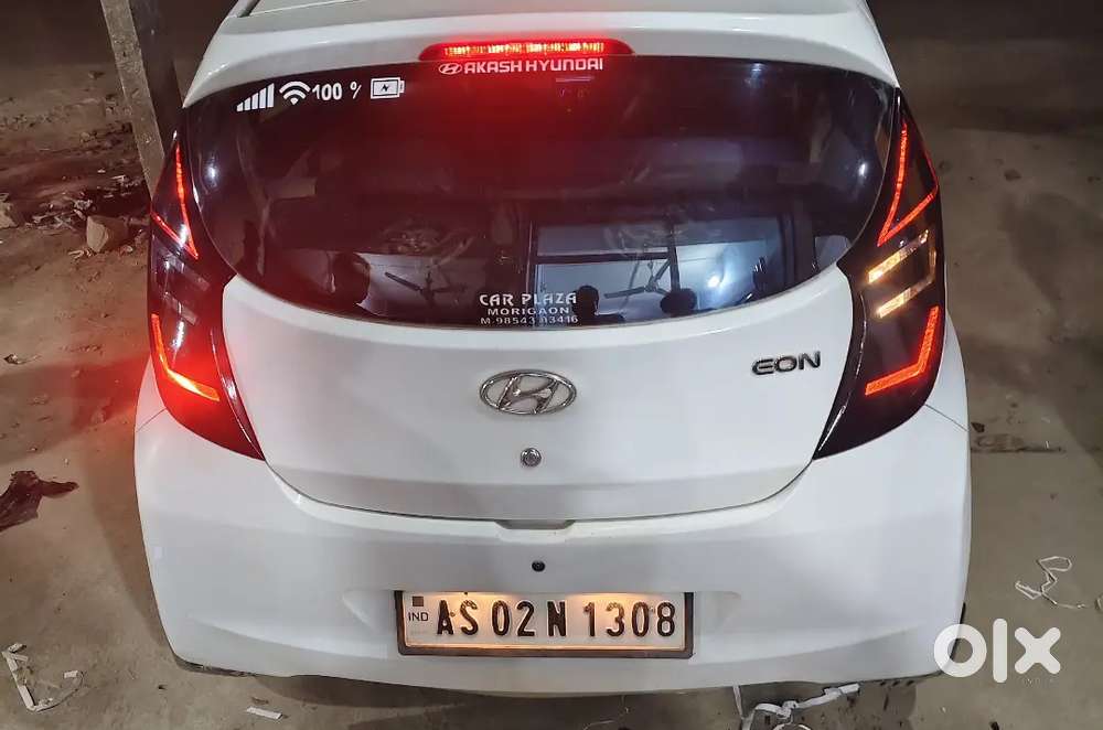 Hyundai Eon 2015 Petrol 61000 Km Driven
