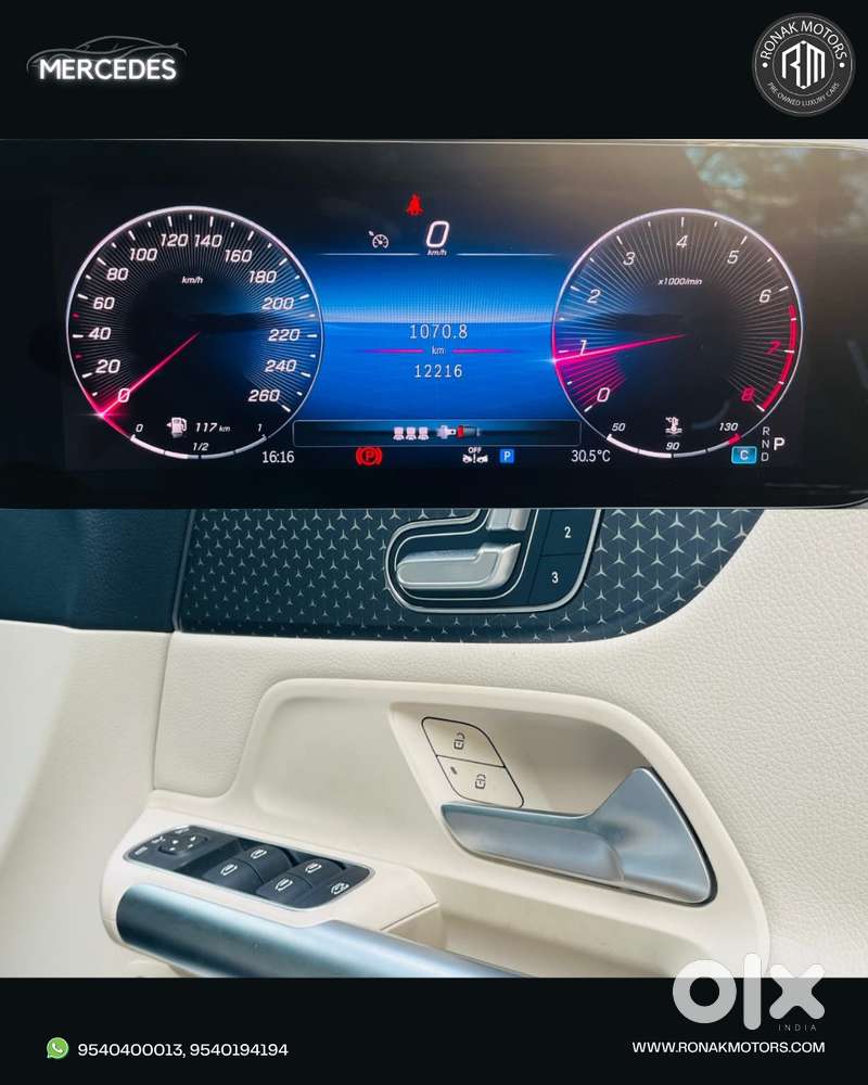 Mercedes-benz E-class E 220 D, 2025, Diesel