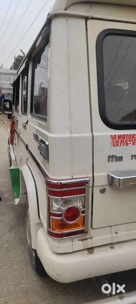 Mahindra Bolero 2014