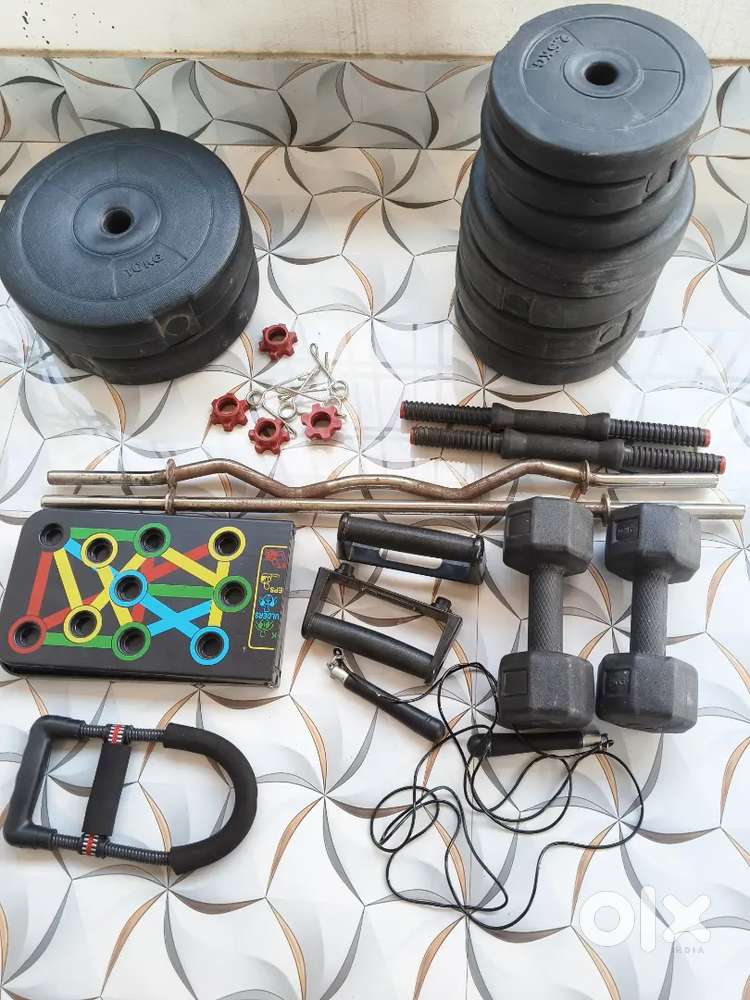 Title: Complete Home Gym Equipment Set for Sale