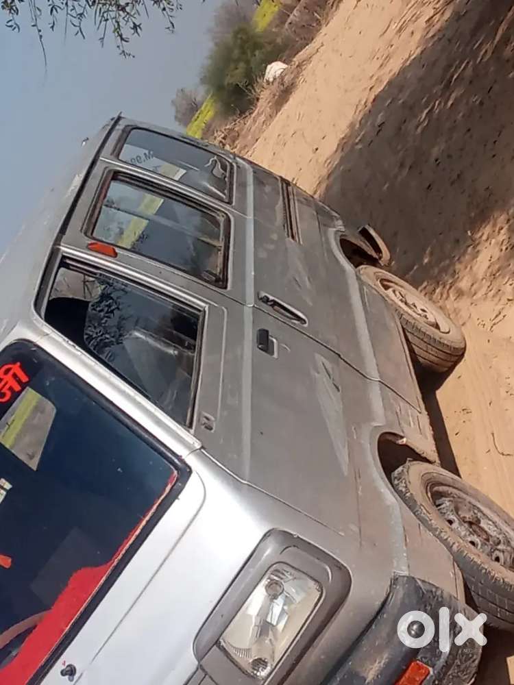 Argent Mein Bechni Hai