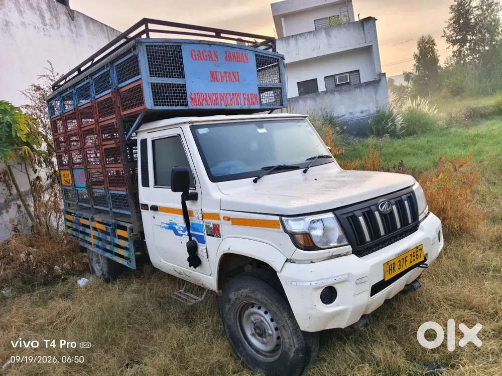 Mahindra Bolero Pik-up 2024 Diesel Manual