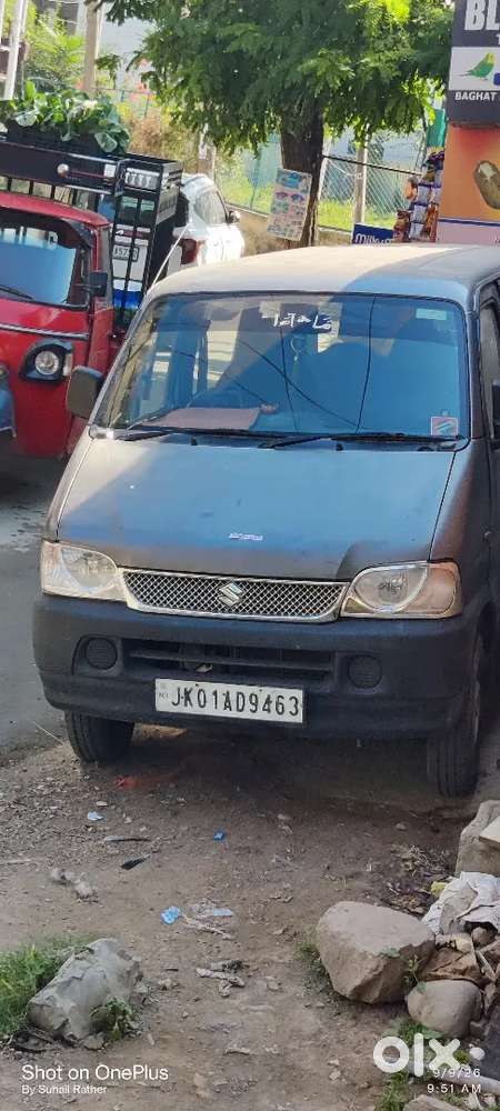 Maruti Suzuki Eeco 2017 Smiles 7 Seater