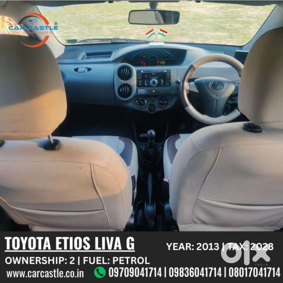 Toyota Etios Liva G Exclusive, 2013, Petrol