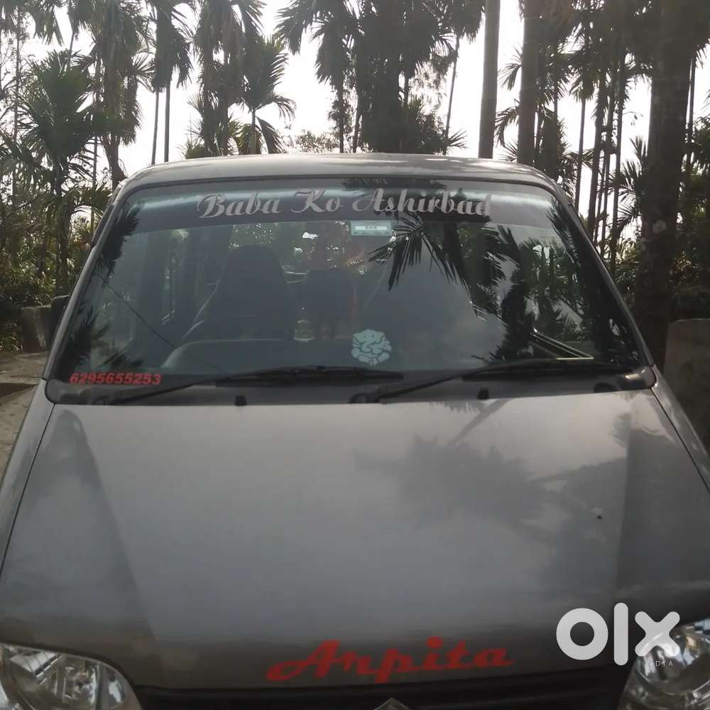 Maruti Suzuki Eeco 2020