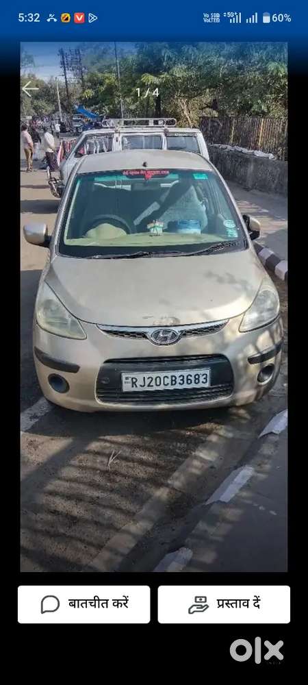 Good Condition  Ac Chalu