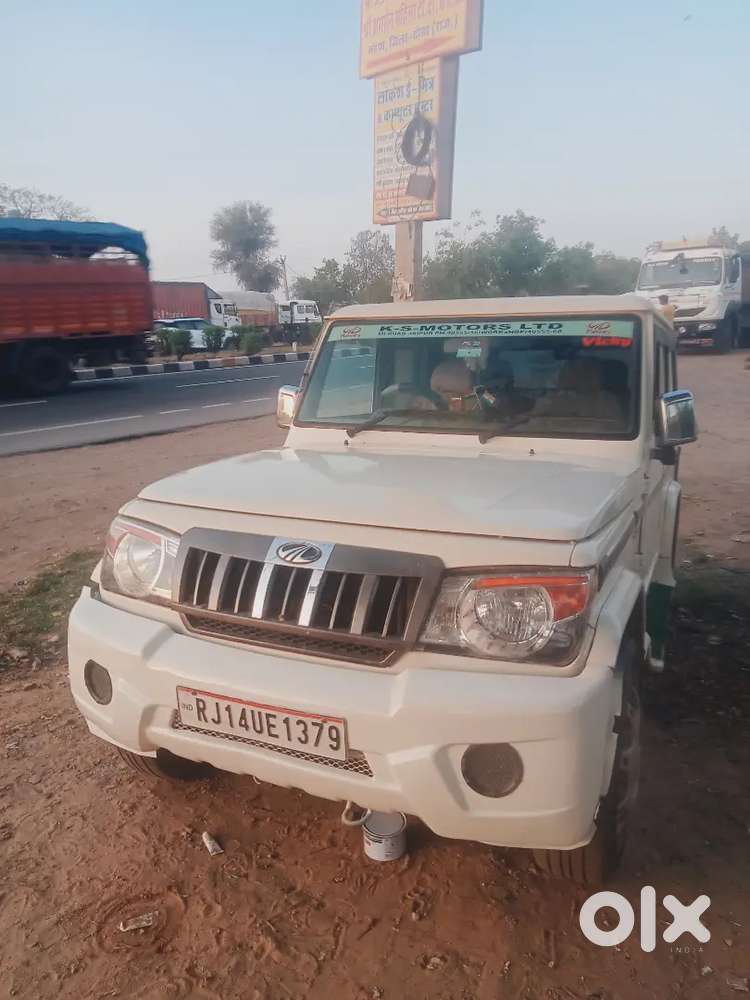 Mahindra Bolero 2016