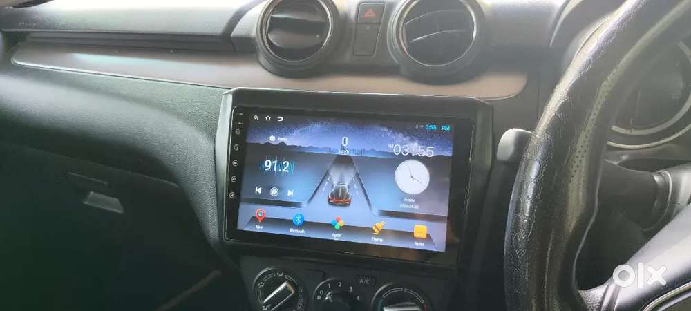 Maruti Suzuki Swift 2023