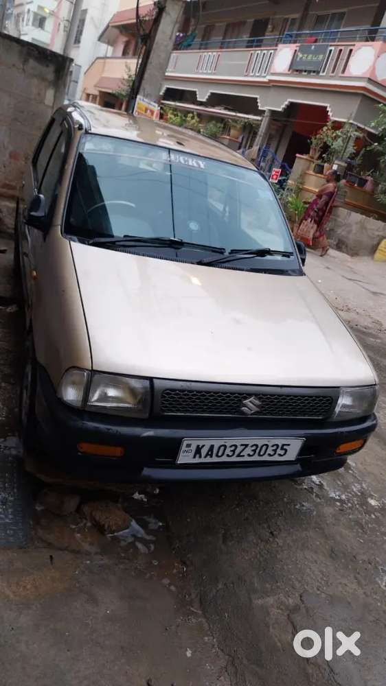 Good Condition Fix Prize