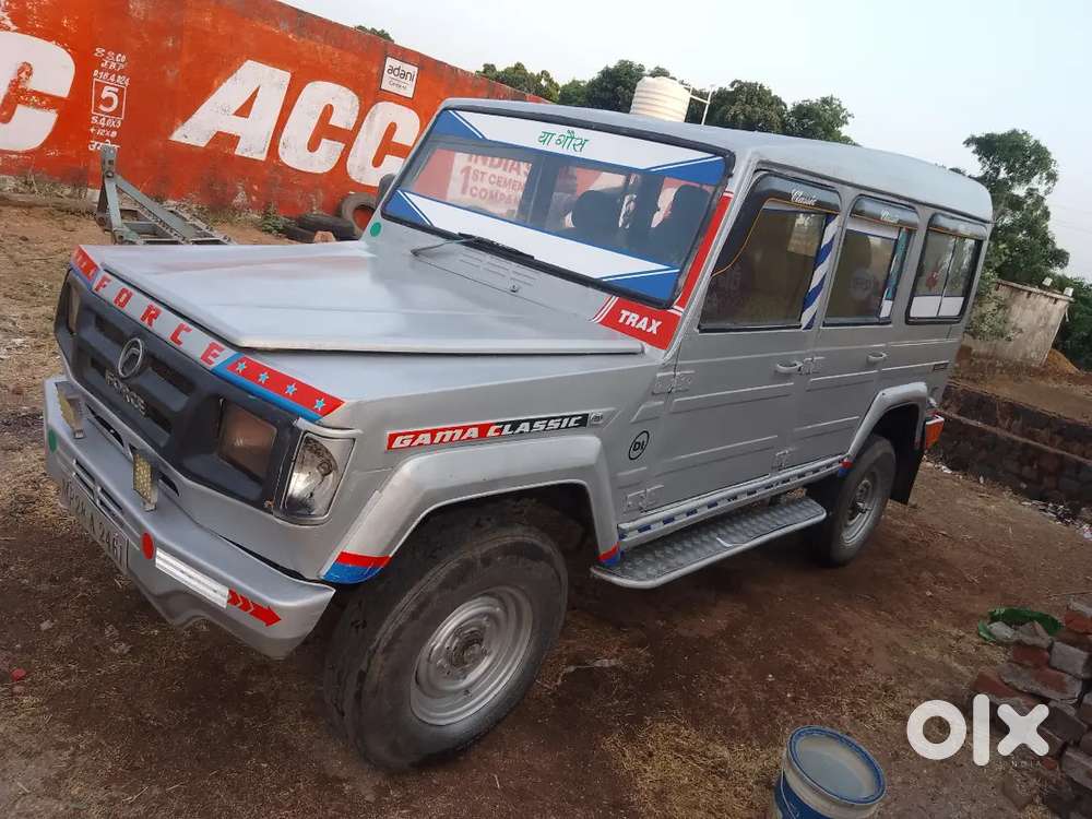 Force Motors Trax 2030 Tak Valid Or Bhima Bhi Hai