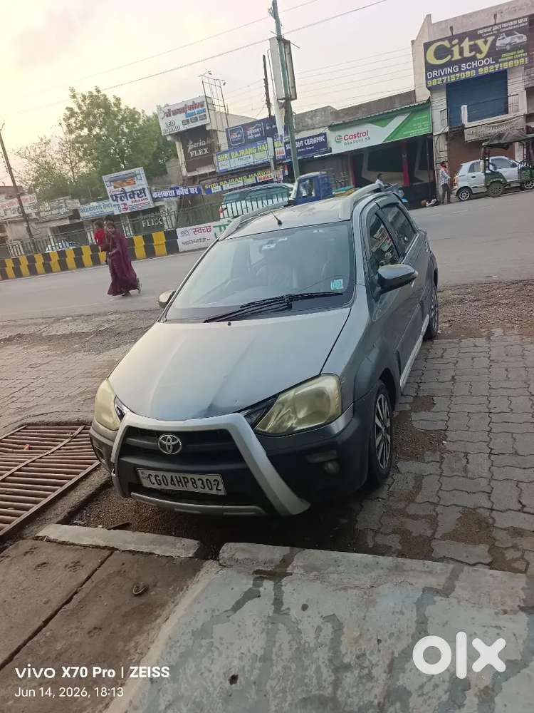 Urgent Sale In Rs 2 Lac Final