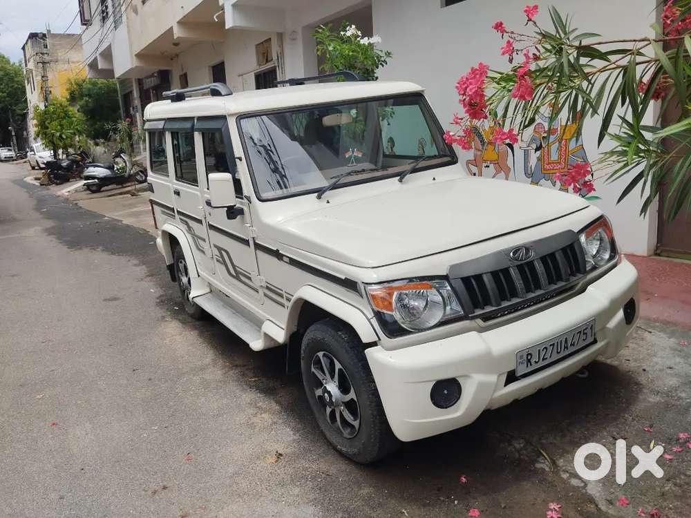 Bolero Well Condition