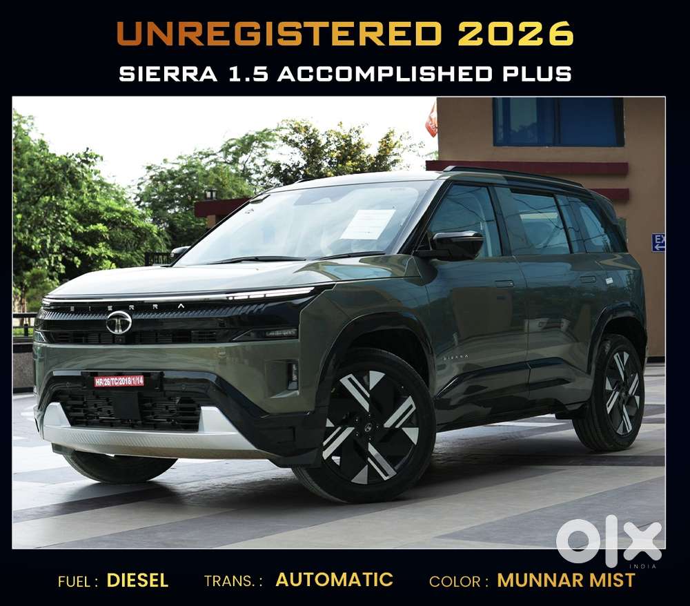 Tata Sierra, 2026, Diesel