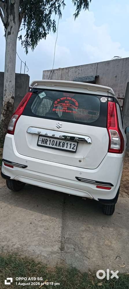 Maruti Wagon R 2020 Car