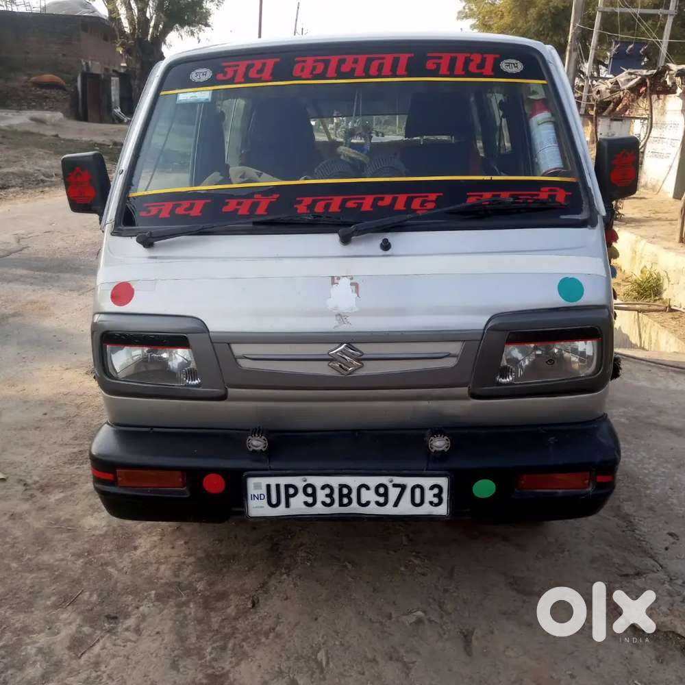 Maruti Suzuki Omni 2018