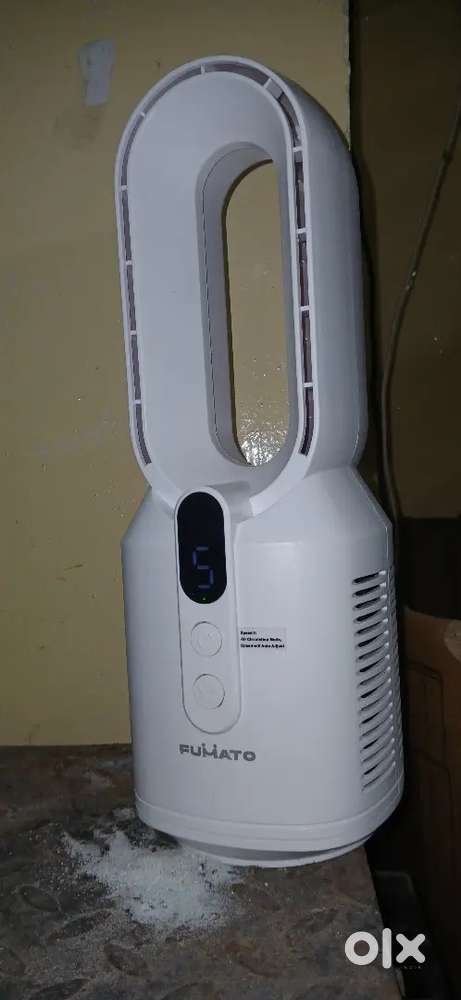 Portable table fan