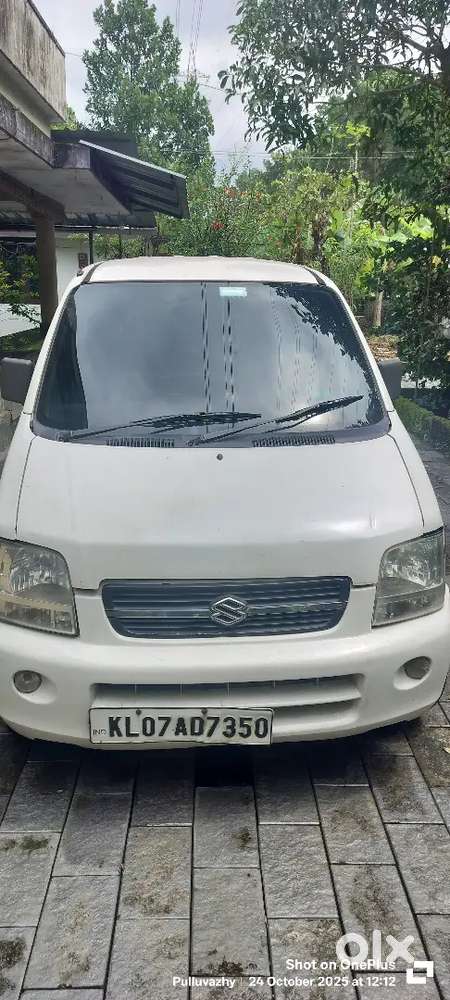 Maruti Suzuki Wagon R