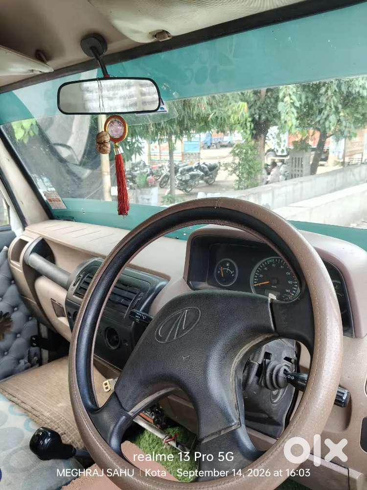 Mahindra Global Pik 2020