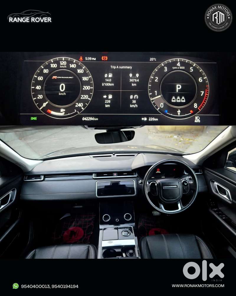 Land Rover Range Velar R-dynamic S Petrol, 2020, Petrol