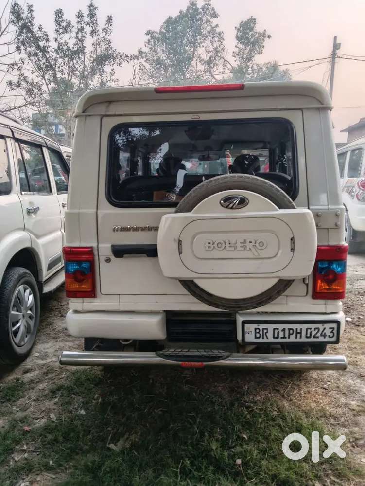 Argent Sell Money Problem. Noc Available