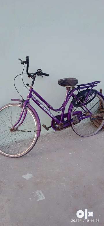 Avon cycle best sale price 4000