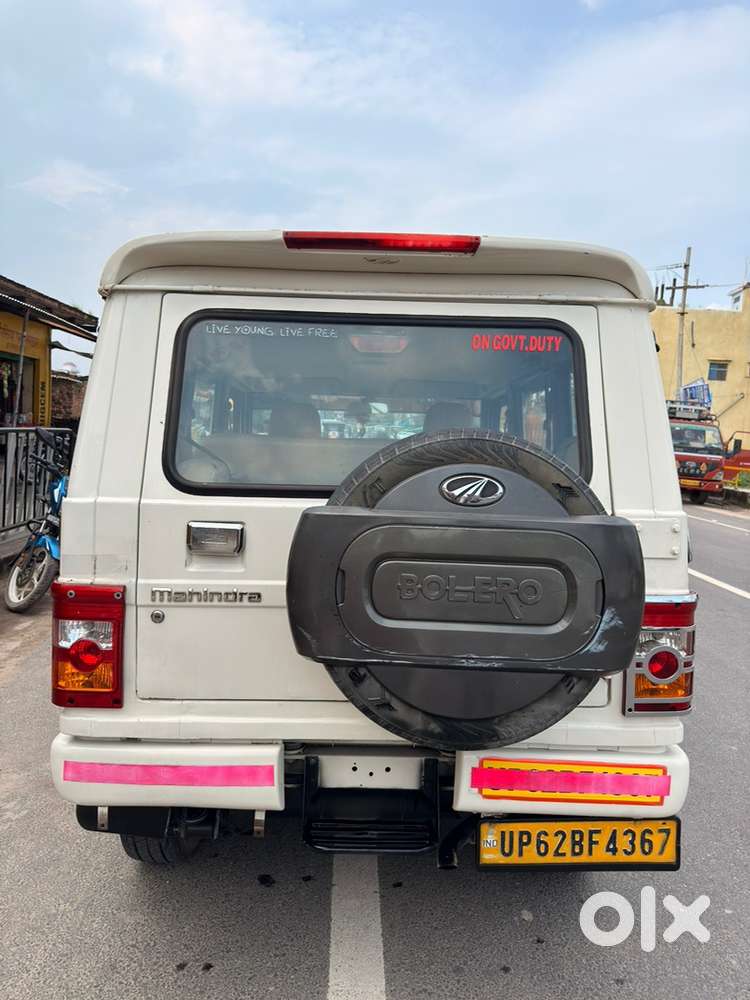 Mahindra Bolero Power 2017