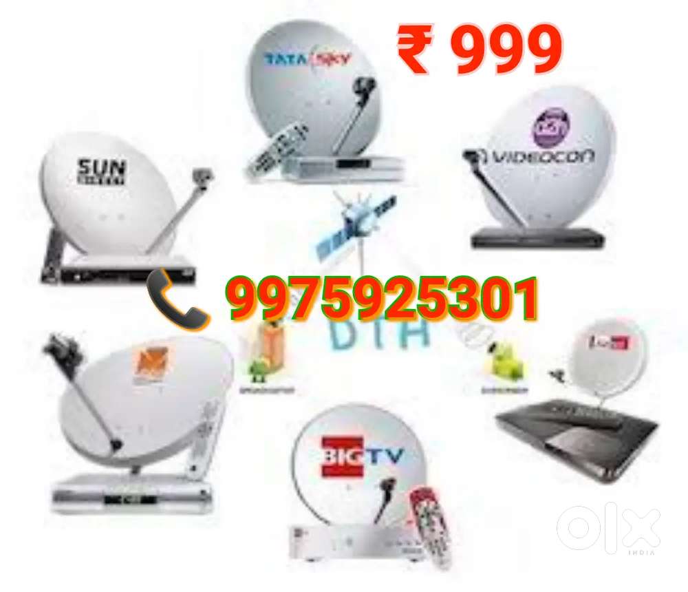 DISH TV DTH AIRTEL ALL' NEW HD SET TOP BOX CONNECTION PROVIDE 999