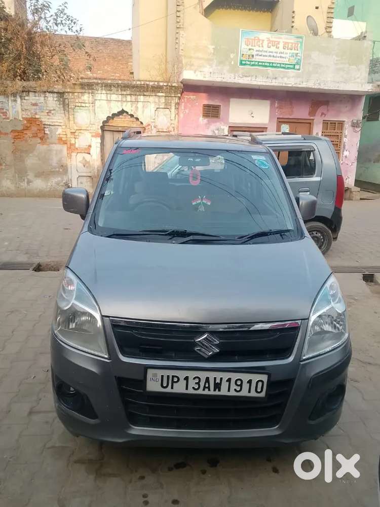 Koi Kami Nahi Hai Gari Me