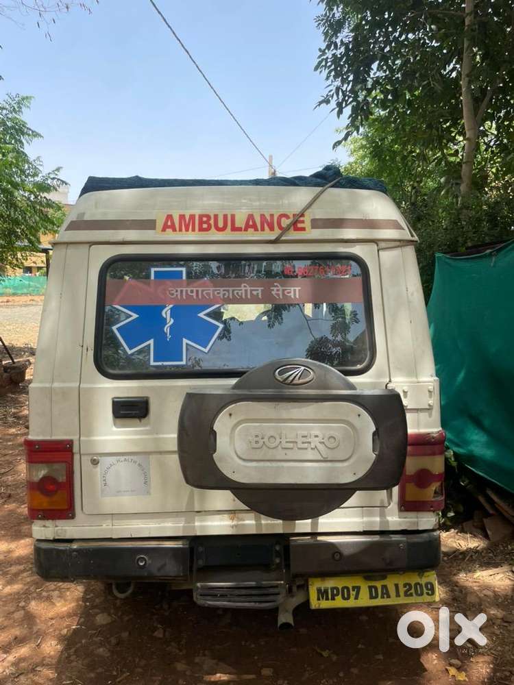 Mahindra Diesel Car 2020