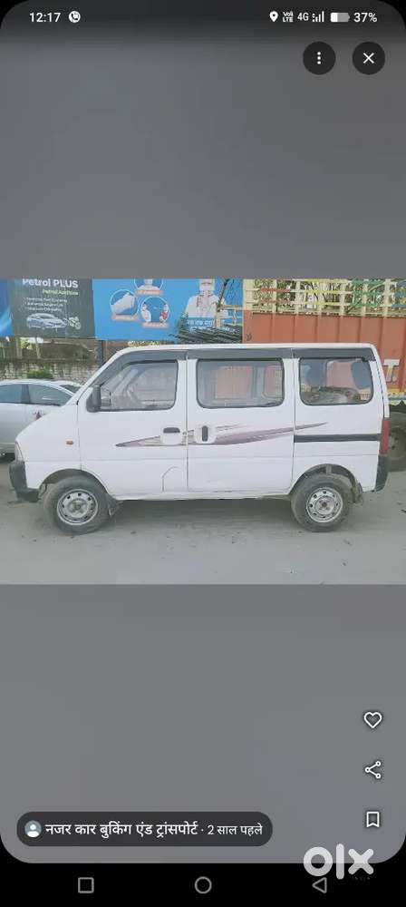 Maruti Suzuki Eeco 2014