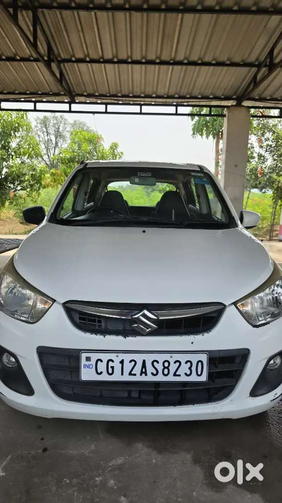 Car For Sell