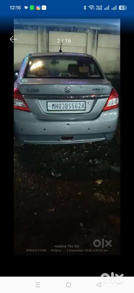 Maruti Suzuki Dzire 2014