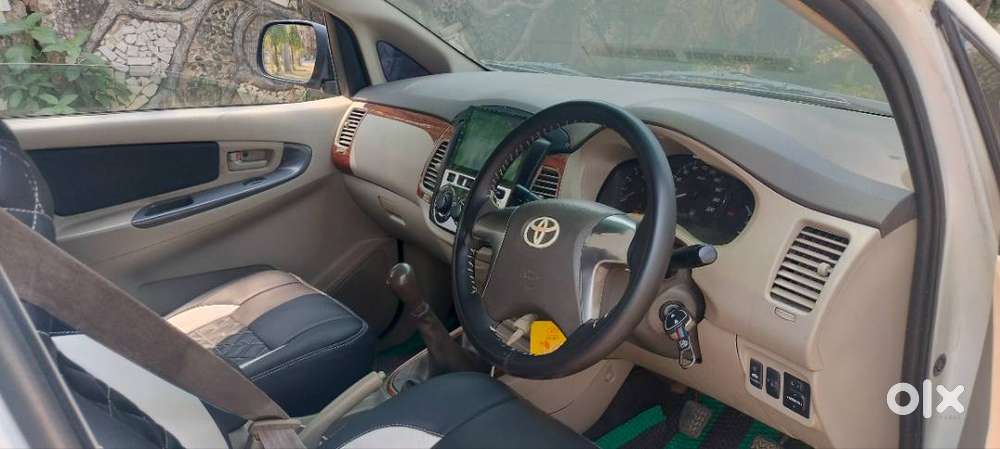 Only Interested Person Can Call