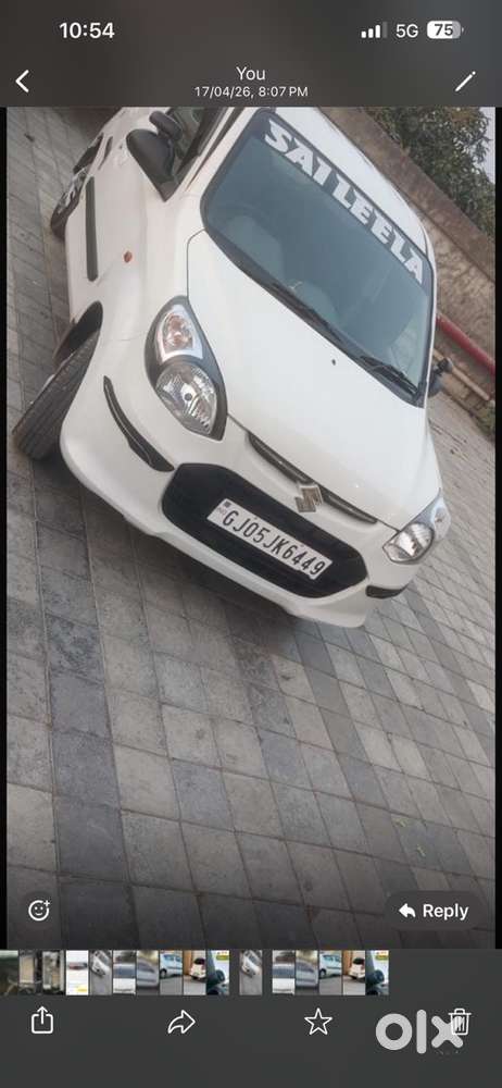 Maruti Suzuki Alto 2014