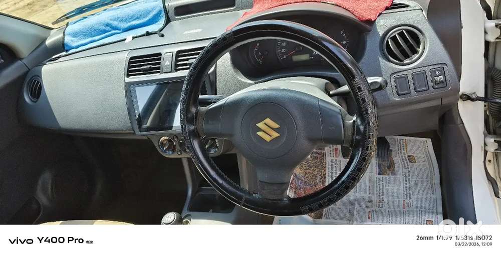 Maruti Suzuki Dzire 2013