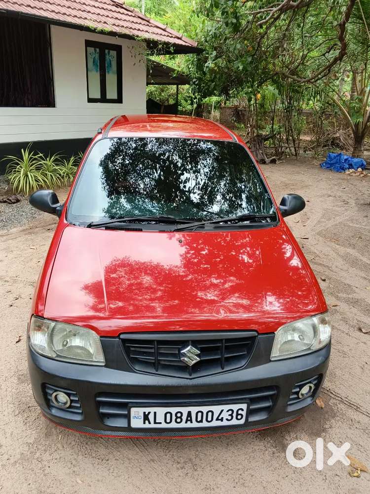 Well Maintained Family Use