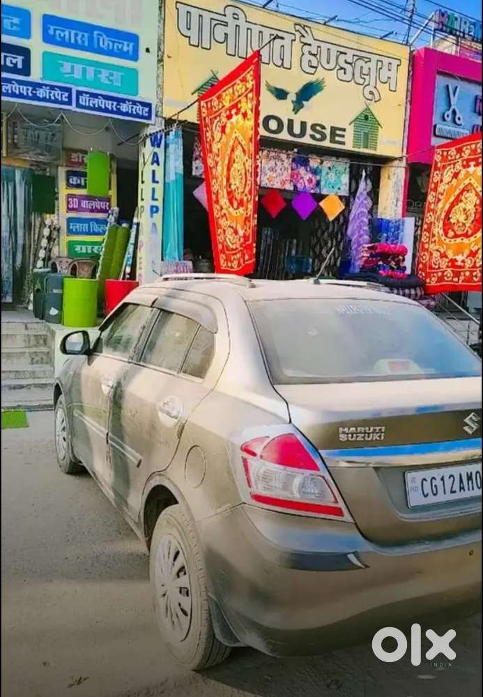 Maruti Suzuki Dzire 2015 New Tyre , New Battery, Single Hand Use