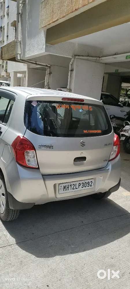 Maruti Suzuki Celerio