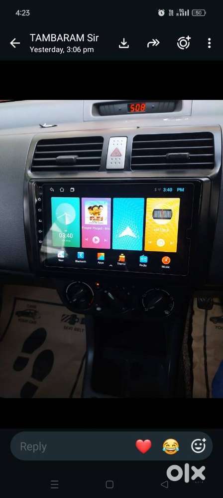 Maruti Suzuki Swift Vxi + Manual, 2008, Petrol