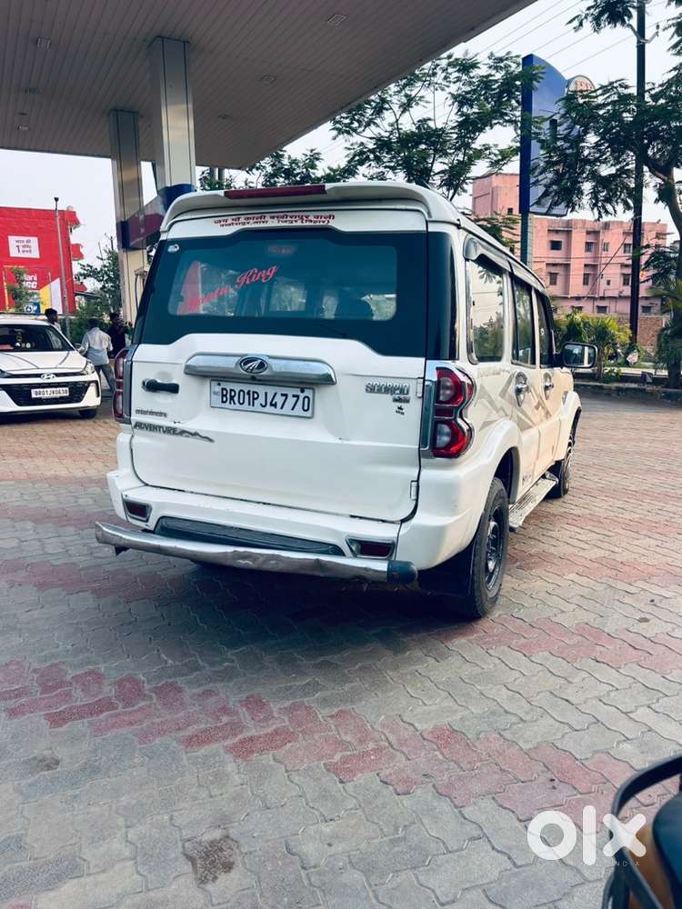 Mahindra Vision S Diesel 2018