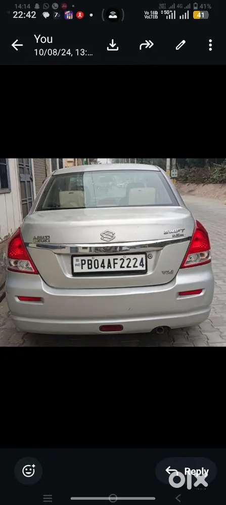 Maruti Suzuki Dzire 2008 Petrol 810000 Km Driven