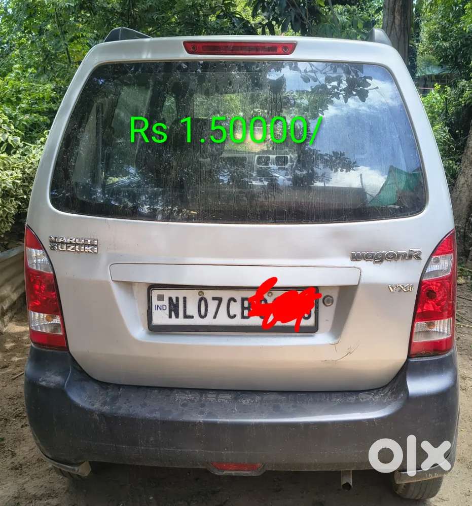 Maruti Suzuki Wagon R 1.2 2008