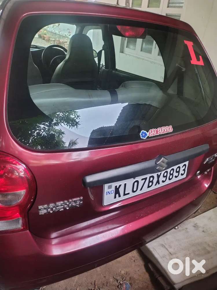 Carforsael