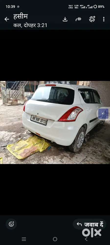 Maruti Suzuki Swift Lxi 2017 Year