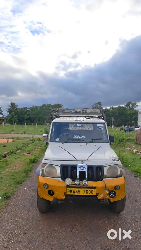For Sale Near Nanjangudu Taluk Hullahulli