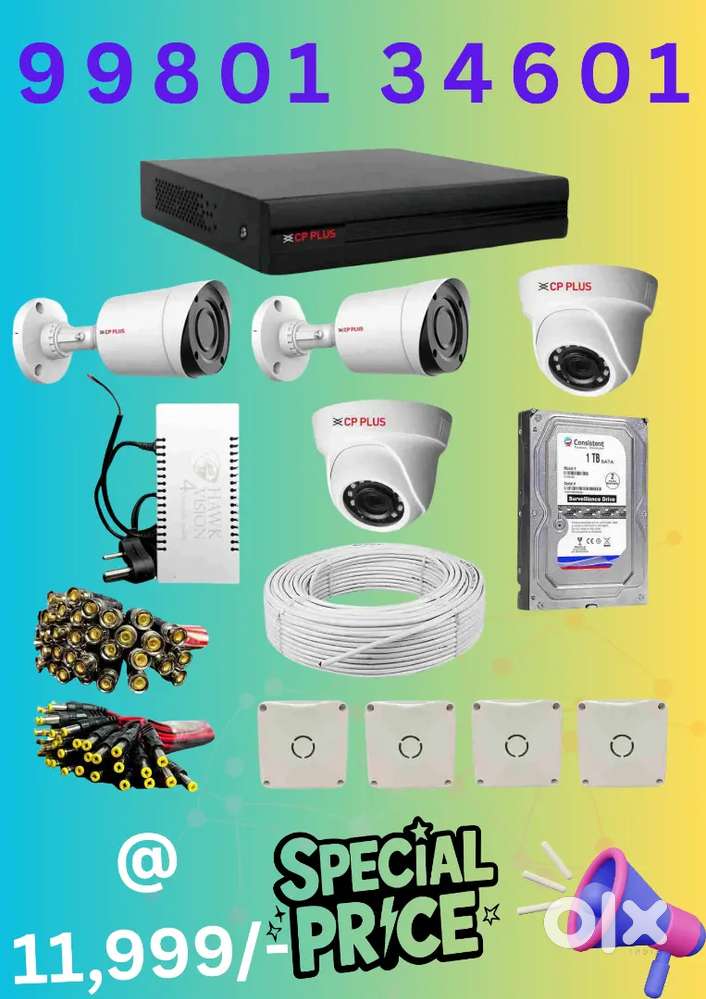 Cctv camera set Cameras Lenses 1821035084