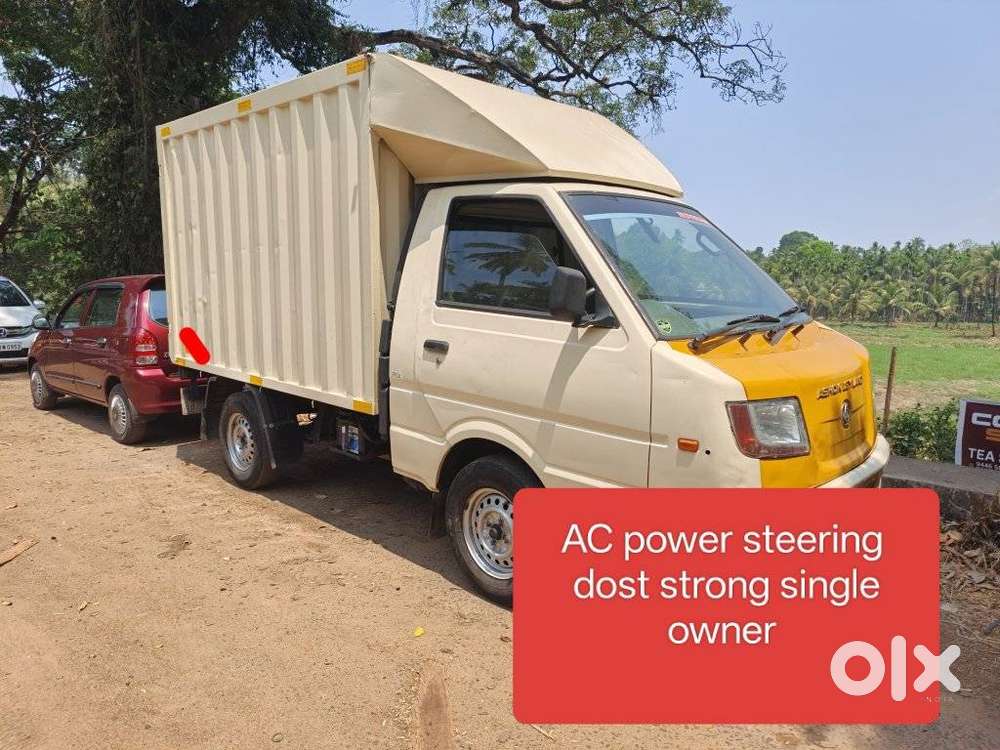 Ashok Leyland Stile, 2016